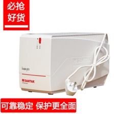 山特 ups不间断电源 K1000-PRO 1000VA/600W 单机50分钟延时稳压