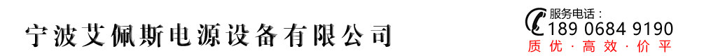 网站Logo